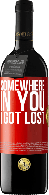 39,95 € 送料無料 | 赤ワイン REDエディション MBE 予約する あなたのどこかで迷子になった 赤いタグ. カスタマイズ可能なラベル 予約する 12 月 収穫 2014 Tempranillo