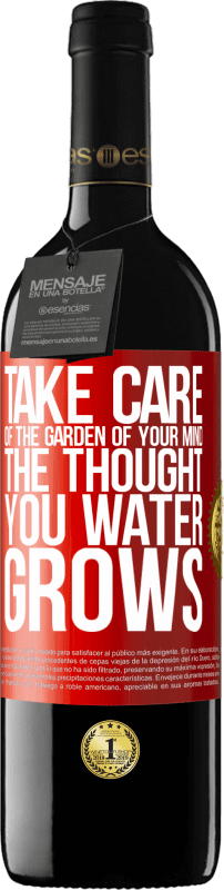 39,95 € 送料無料 | 赤ワイン REDエディション MBE 予約する あなたの心の庭の世話をします。あなたの水が育つという考え 赤いタグ. カスタマイズ可能なラベル 予約する 12 月 収穫 2014 Tempranillo