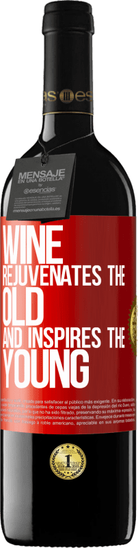 39,95 € Бесплатная доставка | Красное вино Издание RED MBE Бронировать Вино омолаживает старое и вдохновляет молодых Красная метка. Настраиваемая этикетка Бронировать 12 Месяцы Урожай 2014 Tempranillo