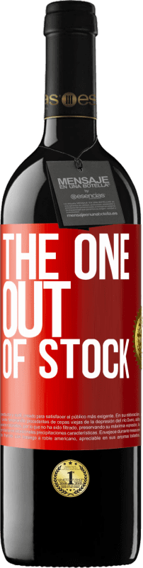 39,95 € 送料無料 | 赤ワイン REDエディション MBE 予約する The one out of stock 赤いタグ. カスタマイズ可能なラベル 予約する 12 月 収穫 2014 Tempranillo