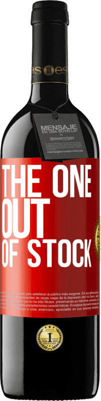 39,95 € Free Shipping | Red Wine RED Edition MBE Reserve The one out of stock Red Label. Customizable label Reserve 12 Months Harvest 2015 Tempranillo