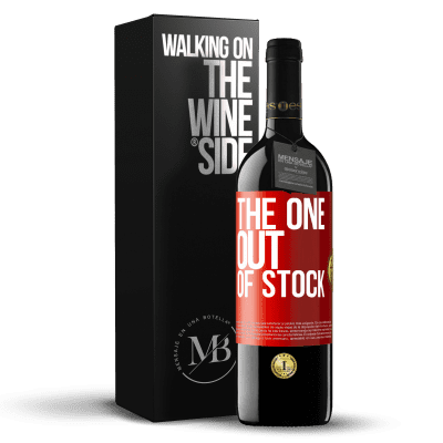«The one out of stock» RED Edition MBE Reserve