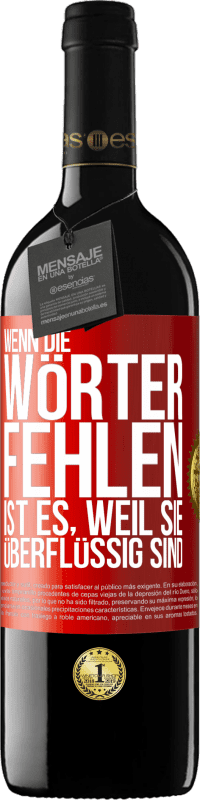 39,95 € Kostenloser Versand | Rotwein RED Ausgabe MBE Reserve Wenn die Wörter fehlen, ist es, weil sie überflüssig sind Rote Markierung. Anpassbares Etikett Reserve 12 Monate Ernte 2015 Tempranillo