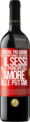Cuore Infranto