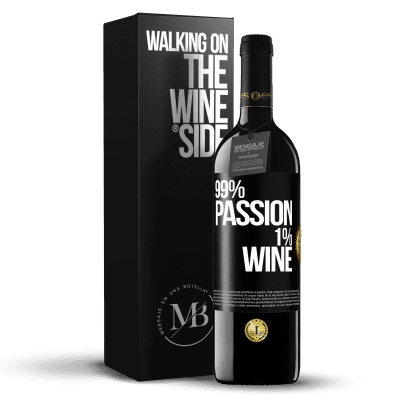 «99% passion, 1% wine» RED版 MBE 预订