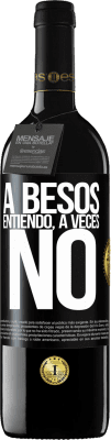 Para Ela