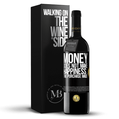 «Money does not make happiness ... the purchase made!» RED Edition MBE Reserve