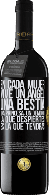 39,95 € Envío gratis | Vino Tinto Edición RED MBE Reserva En cada mujer vive un ángel, una bestia, una princesa, un demonio. La que despiertes es la que tendrás Etiqueta Negra. Etiqueta personalizable Reserva 12 Meses Cosecha 2015 Tempranillo