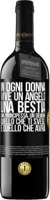 39,95 € Spedizione Gratuita | Vino rosso Edizione RED MBE Riserva In ogni donna vive un angelo, una bestia, una principessa, un demone. Quello che ti svegli è quello che avrai Etichetta Nera. Etichetta personalizzabile Riserva 12 Mesi Raccogliere 2015 Tempranillo