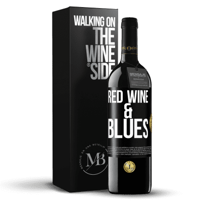 «Red wine & Blues» Издание RED MBE Бронировать