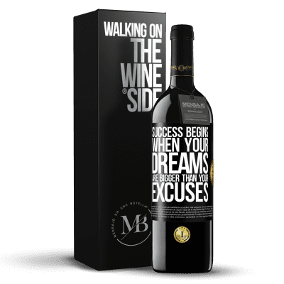 «Success begins when your dreams are bigger than your excuses» RED Edition MBE Reserve