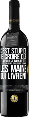 Anniversaires