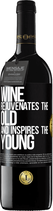 39,95 € Бесплатная доставка | Красное вино Издание RED MBE Бронировать Вино омолаживает старое и вдохновляет молодых Черная метка. Настраиваемая этикетка Бронировать 12 Месяцы Урожай 2014 Tempranillo