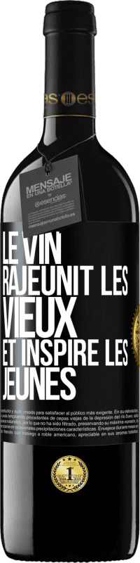 39,95 € Envoi gratuit | Vin rouge Édition RED MBE Réserve Le vin rajeunit les vieux et inspire les jeunes Étiquette Noire. Étiquette personnalisable Réserve 12 Mois Récolte 2015 Tempranillo