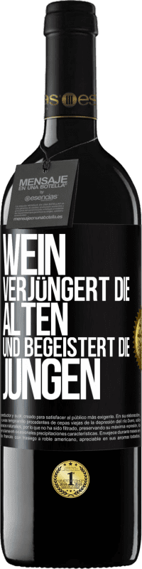 39,95 € Kostenloser Versand | Rotwein RED Ausgabe MBE Reserve Wein verjüngert die Alten und begeistert die Jungen Schwarzes Etikett. Anpassbares Etikett Reserve 12 Monate Ernte 2014 Tempranillo