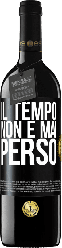 39,95 € Spedizione Gratuita | Vino rosso Edizione RED MBE Riserva Il tempo non è mai perso Etichetta Nera. Etichetta personalizzabile Riserva 12 Mesi Raccogliere 2015 Tempranillo