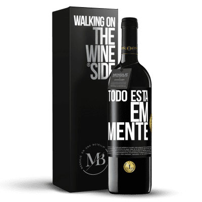 «Todo está em mente» Edição RED MBE Reserva