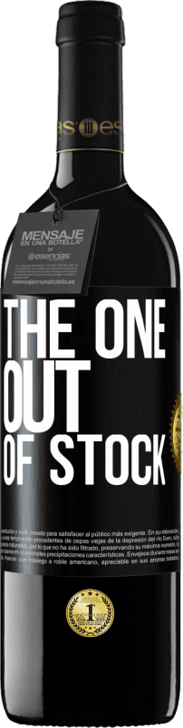 39,95 € Spedizione Gratuita | Vino rosso Edizione RED MBE Riserva The one out of stock Etichetta Nera. Etichetta personalizzabile Riserva 12 Mesi Raccogliere 2016 Tempranillo