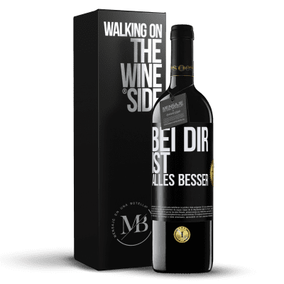 «Bei dir ist alles besser» RED Ausgabe MBE Reserve