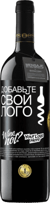 рождество