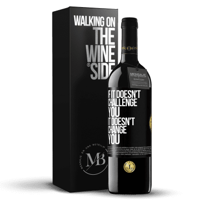 «如果不挑战你，就不会改变你» RED版 MBE 预订