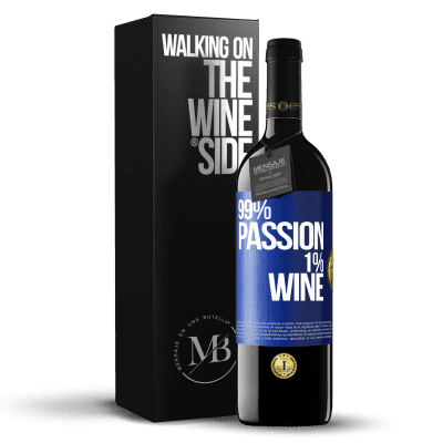 «99% passion, 1% wine» RED版 MBE 预订