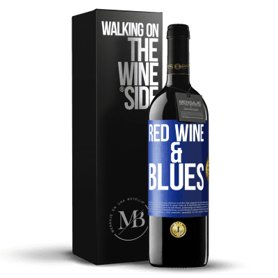 «Red wine & Blues» RED版 MBE 预订