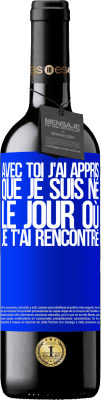 Musique et Cinéma