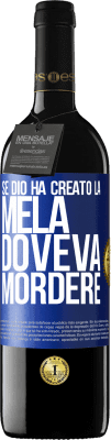 Musica e Cinema
