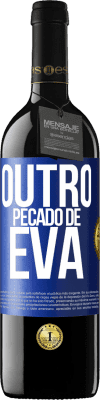 Para O