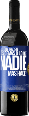 Motivación