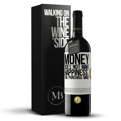 «Money does not make happiness ... the purchase made!» RED Edition MBE Reserve