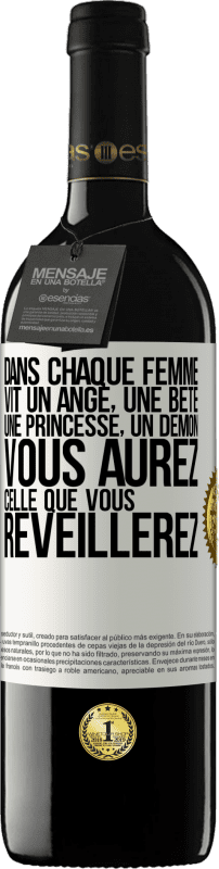 39,95 € Envoi gratuit | Vin rouge Édition RED MBE Réserve Dans chaque femme vit un ange, une bête ,une princesse, un démon. Vous aurez celle que vous réveillerez. Étiquette Blanche. Étiquette personnalisable Réserve 12 Mois Récolte 2015 Tempranillo