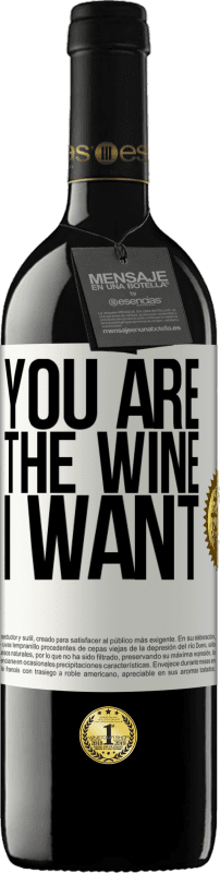39,95 € 送料無料 | 赤ワイン REDエディション MBE 予約する あなたは私が欲しいワインです ホワイトラベル. カスタマイズ可能なラベル 予約する 12 月 収穫 2014 Tempranillo