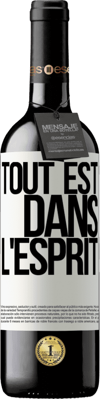 39,95 € Envoi gratuit | Vin rouge Édition RED MBE Réserve Tout est dans l'esprit Étiquette Blanche. Étiquette personnalisable Réserve 12 Mois Récolte 2015 Tempranillo