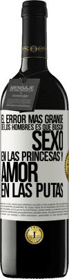Sexualidad