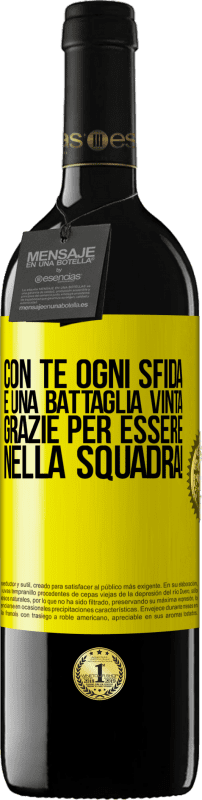 39,95 € Spedizione Gratuita | Vino rosso Edizione RED MBE Riserva Con te ogni sfida è una battaglia vinta. Grazie per essere nella squadra! Etichetta Gialla. Etichetta personalizzabile Riserva 12 Mesi Raccogliere 2015 Tempranillo