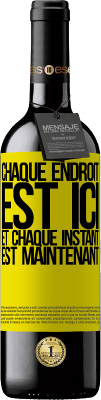 39,95 € Envoi gratuit | Vin rouge Édition RED MBE Réserve Chaque endroit est ici et chaque instant est maintenant Étiquette Jaune. Étiquette personnalisable Réserve 12 Mois Récolte 2016 Tempranillo