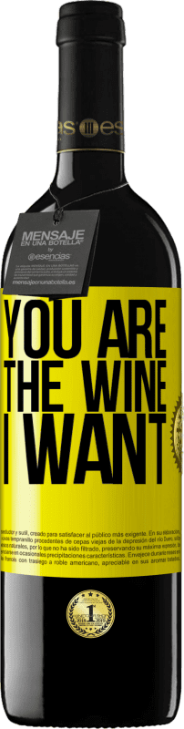 39,95 € 送料無料 | 赤ワイン REDエディション MBE 予約する あなたは私が欲しいワインです 黄色のラベル. カスタマイズ可能なラベル 予約する 12 月 収穫 2014 Tempranillo