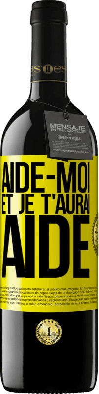 39,95 € Envoi gratuit | Vin rouge Édition RED MBE Réserve Aide-moi et je t'aurai aidé Étiquette Jaune. Étiquette personnalisable Réserve 12 Mois Récolte 2015 Tempranillo