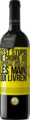 Anniversaires