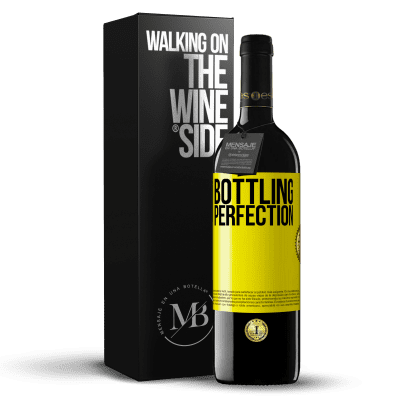 «Bottling perfection» RED版 MBE 预订