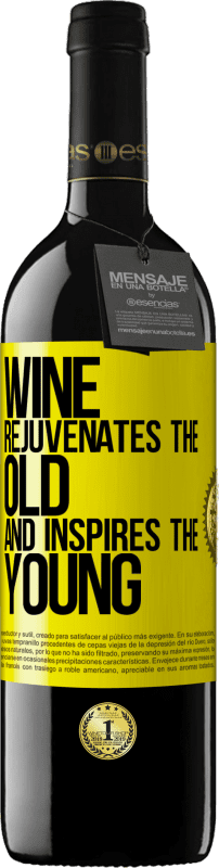 39,95 € Бесплатная доставка | Красное вино Издание RED MBE Бронировать Вино омолаживает старое и вдохновляет молодых Желтая этикетка. Настраиваемая этикетка Бронировать 12 Месяцы Урожай 2014 Tempranillo