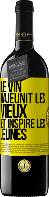 39,95 € Envoi gratuit | Vin rouge Édition RED MBE Réserve Le vin rajeunit les vieux et inspire les jeunes Étiquette Jaune. Étiquette personnalisable Réserve 12 Mois Récolte 2015 Tempranillo