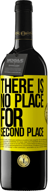 39,95 € 免费送货 | 红酒 RED版 MBE 预订 没有第二名 黄色标签. 可自定义的标签 预订 12 个月 收成 2016 Tempranillo