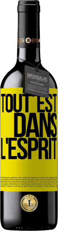 39,95 € Envoi gratuit | Vin rouge Édition RED MBE Réserve Tout est dans l'esprit Étiquette Jaune. Étiquette personnalisable Réserve 12 Mois Récolte 2015 Tempranillo