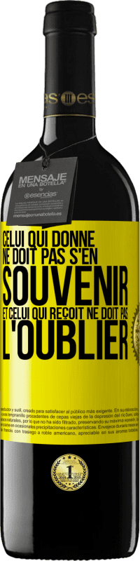 39,95 € Envoi gratuit | Vin rouge Édition RED MBE Réserve Celui qui donne ne doit pas s'en souvenir et celui qui reçoit ne doit pas l'oublier Étiquette Jaune. Étiquette personnalisable Réserve 12 Mois Récolte 2015 Tempranillo