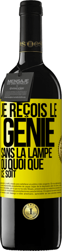 39,95 € Envoi gratuit | Vin rouge Édition RED MBE Réserve Je reçois le génie sans la lampe ou quoi que ce soit Étiquette Jaune. Étiquette personnalisable Réserve 12 Mois Récolte 2015 Tempranillo