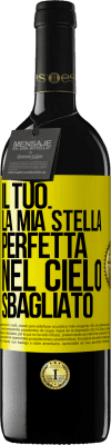 39,95 € Spedizione Gratuita | Vino rosso Edizione RED MBE Riserva Il tuo. La mia stella perfetta nel cielo sbagliato Etichetta Gialla. Etichetta personalizzabile Riserva 12 Mesi Raccogliere 2015 Tempranillo