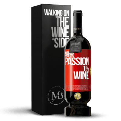 «99% passion, 1% wine» 高级版 MBS® 预订